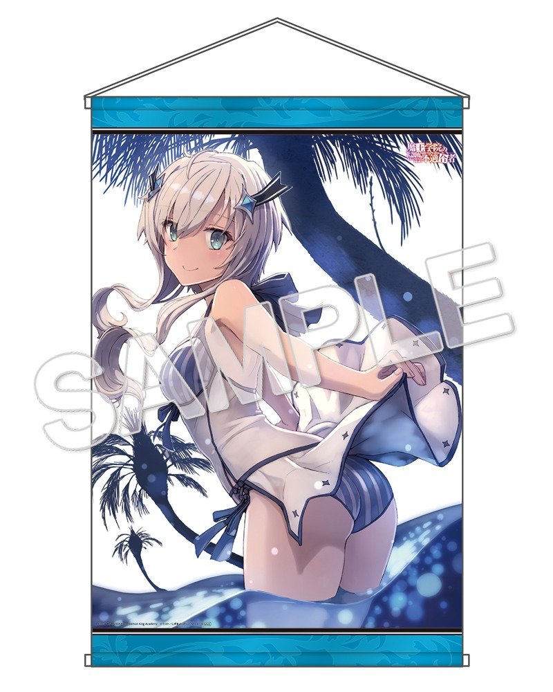 The Misfit of Demon King Academy Misha Necron Swimsuit Ver. 1/7 Scale Figure KADOKAWA Special Set - product view 2