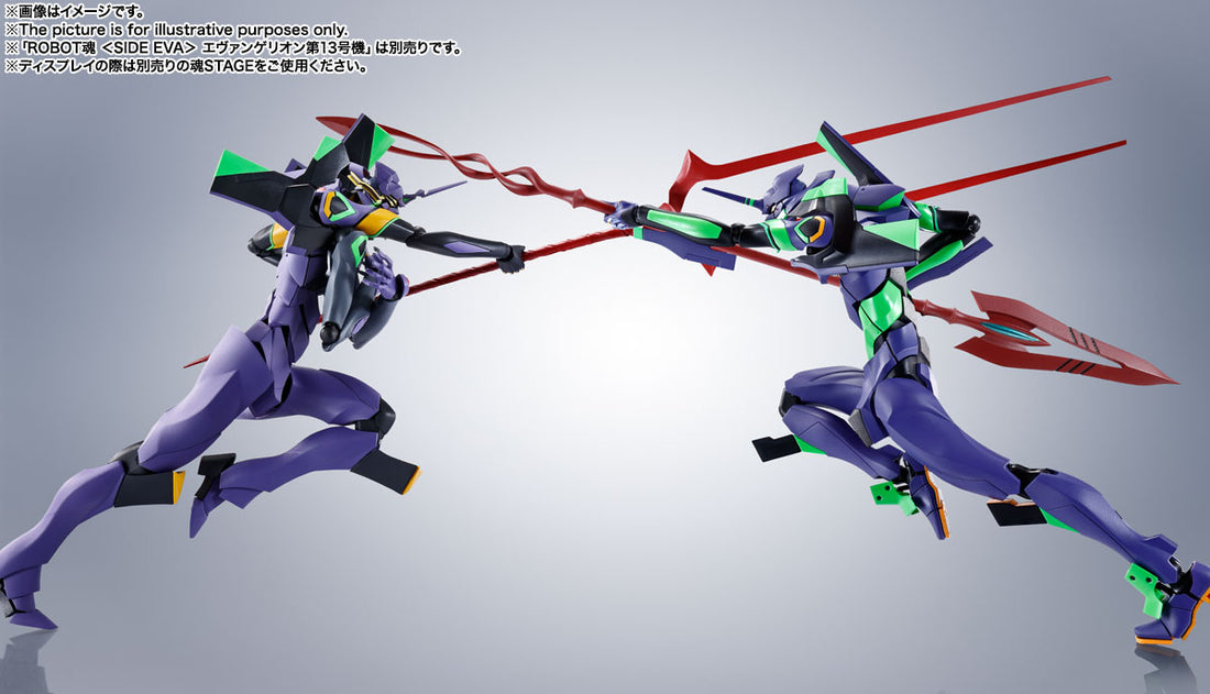 BANDAI SPIRITS The Robot Spirits Neon Genesis Evangelion Evangelion Unit-01 with Spear of Cassius Renewal Color Edition Reissue Action Figure