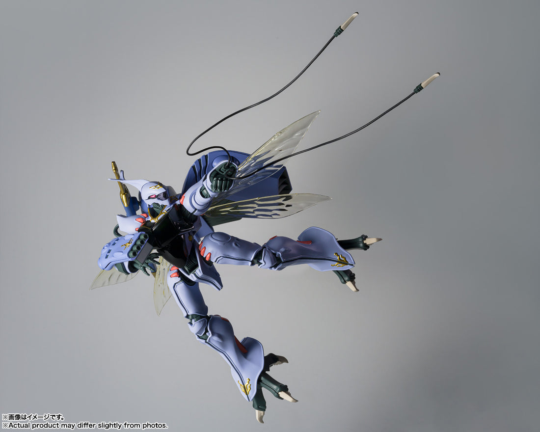 BANDAI SPIRITS The Robot Spirits <SIDE AB> Aura Battler Dunbine (H.D.) Action Figure
