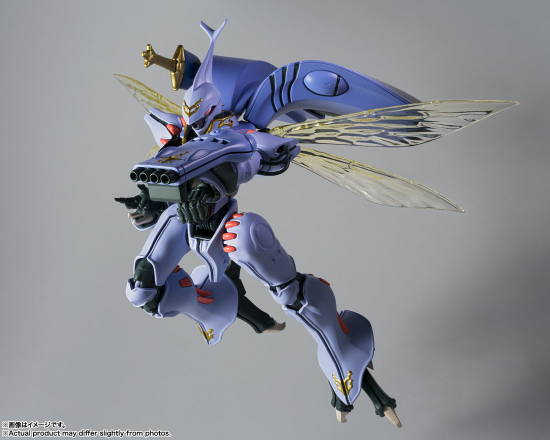 BANDAI SPIRITS The Robot Spirits <SIDE AB> Aura Battler Dunbine (H.D.) Action Figure