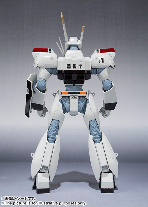 BANDAI SPIRITS The Robot Spirits Side Labor Patlabor AV-98 Ingram Unit 1 Reissue Action Figure