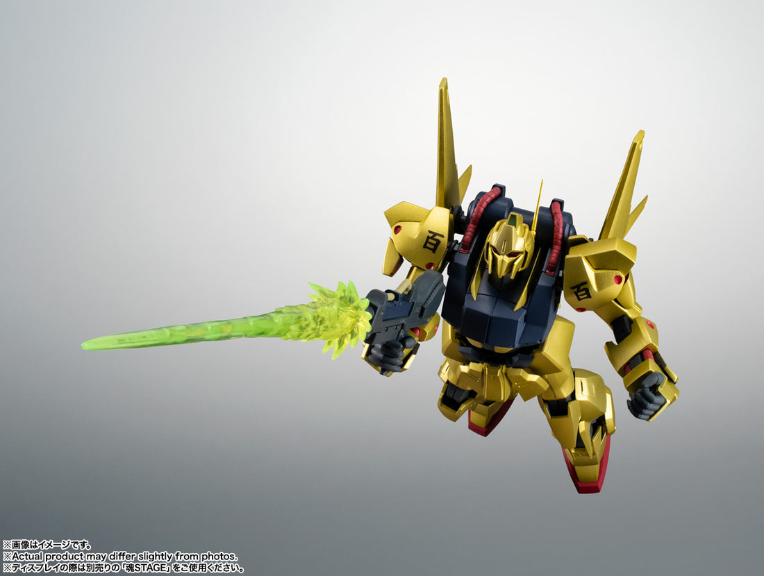 BANDAI SPIRITS The Robot Spirits <SIDE MS> Mobile Suit Z Gundam MSN-00100 Hyaku Shiki ver. A.N.I.M.E. Action Figure