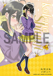 The Shiunji Family Children Kotono Shiunji 1/7 Scale Figure KADOKAWA Special Set - product view 2