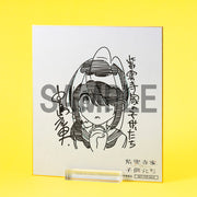 The Shiunji Family Children Kotono Shiunji 1/7 Scale Figure KADOKAWA Special Set - product view 3