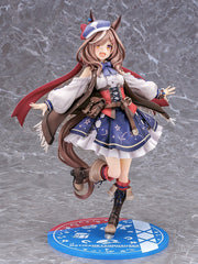 Uma Musume: Pretty Derby Matikanetannhauser Reissue 1/7 Complete Figure - product view 1