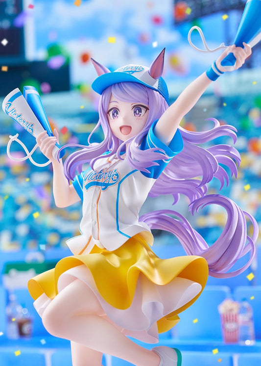 Claynel Umamusume: Pretty Derby Mejiro McQueen [Bring 'Em Home, Please!] Ver. 1/7 Scale Figure official product photo