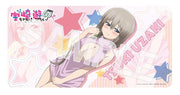 Uzaki-chan Wants to Hang Out! Tsuki Uzaki SUGOI Knit Ver. 1/7 Scale Figure KADOKAWA Special Set - product view 11
