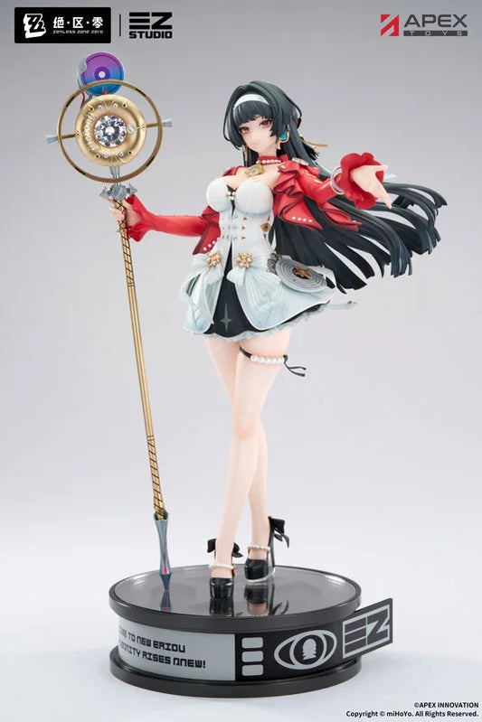 Zenless Zone Zero Astra Yao 1/7 Complete Figure official AmiAmi product image