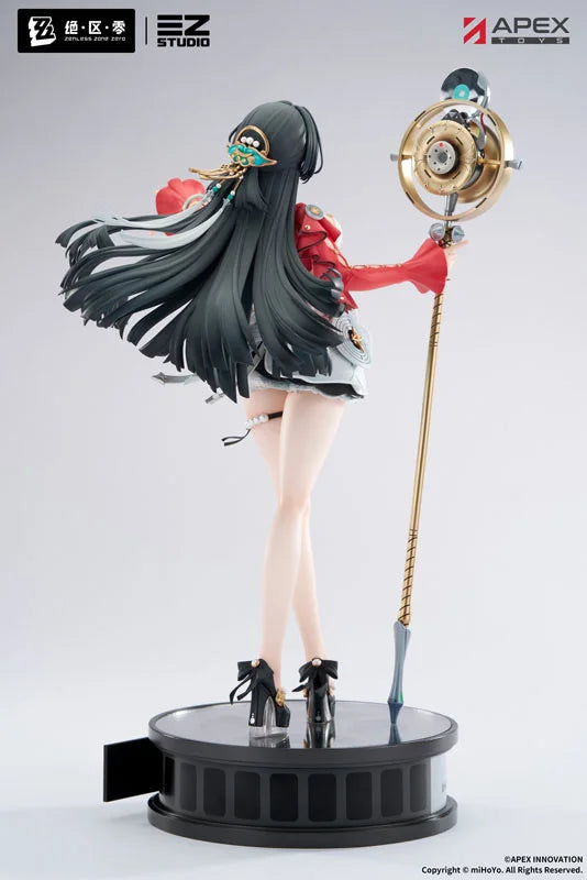 Zenless Zone Zero Astra Yao 1/7 Complete Figure official AmiAmi product image