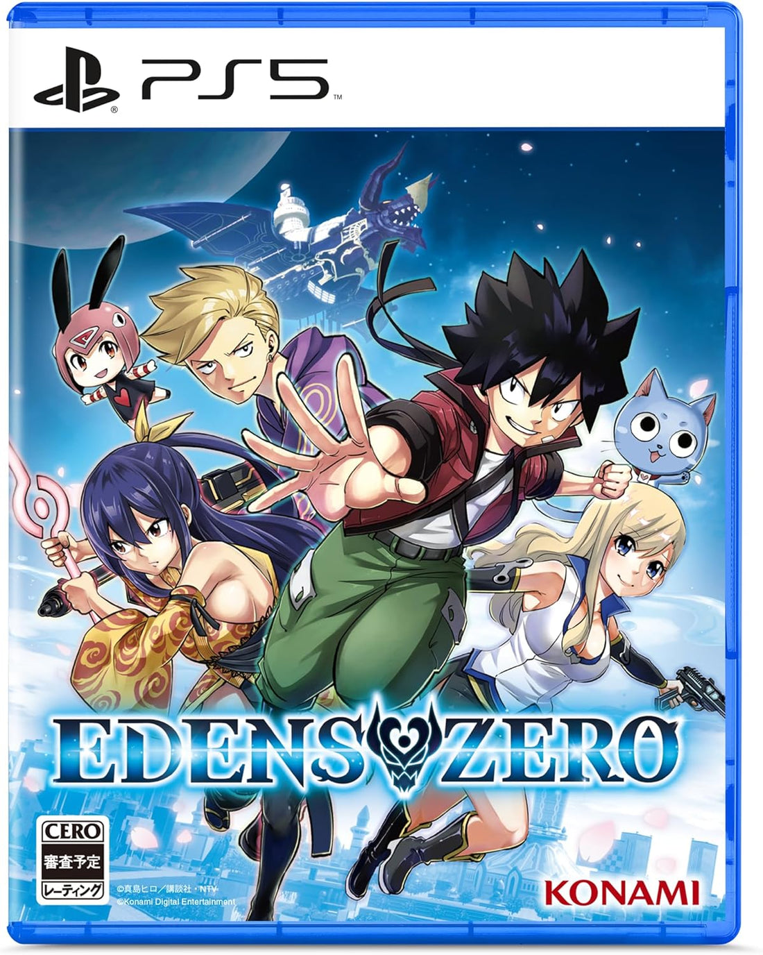 EDENS ZERO PlayStation 5 official product image
