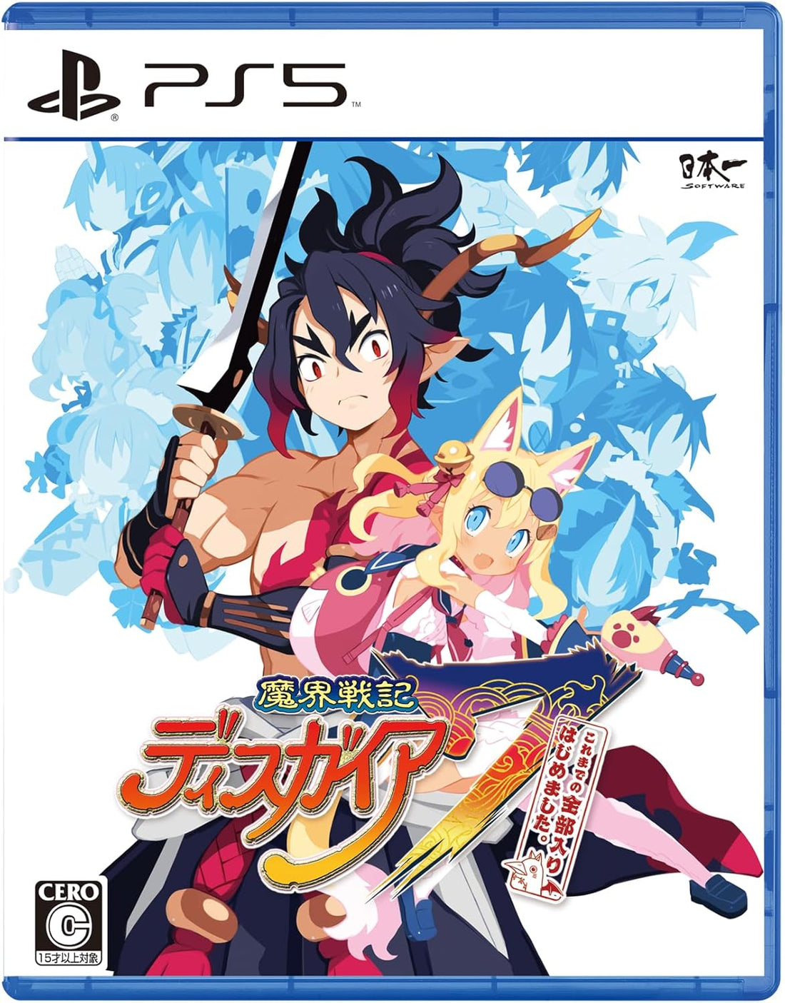 Disgaea 7 Complete PlayStation 5 official product image
