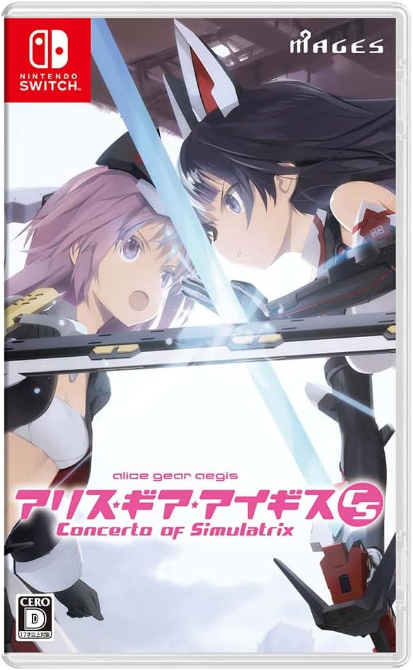 Alice Gear Aegis CS: Concerto of Simulatrix Nintendo Switch official product image