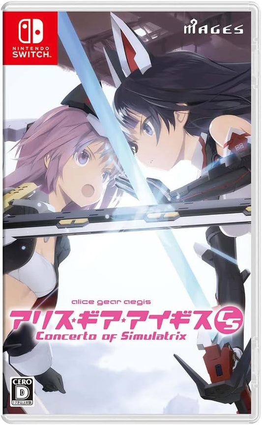 Alice Gear Aegis CS: Concerto of Simulatrix Nintendo Switch official product image
