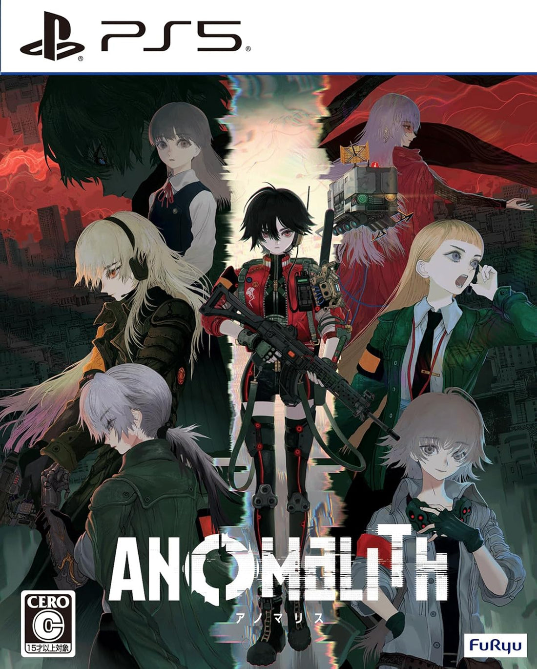 ANOMALITH front cover