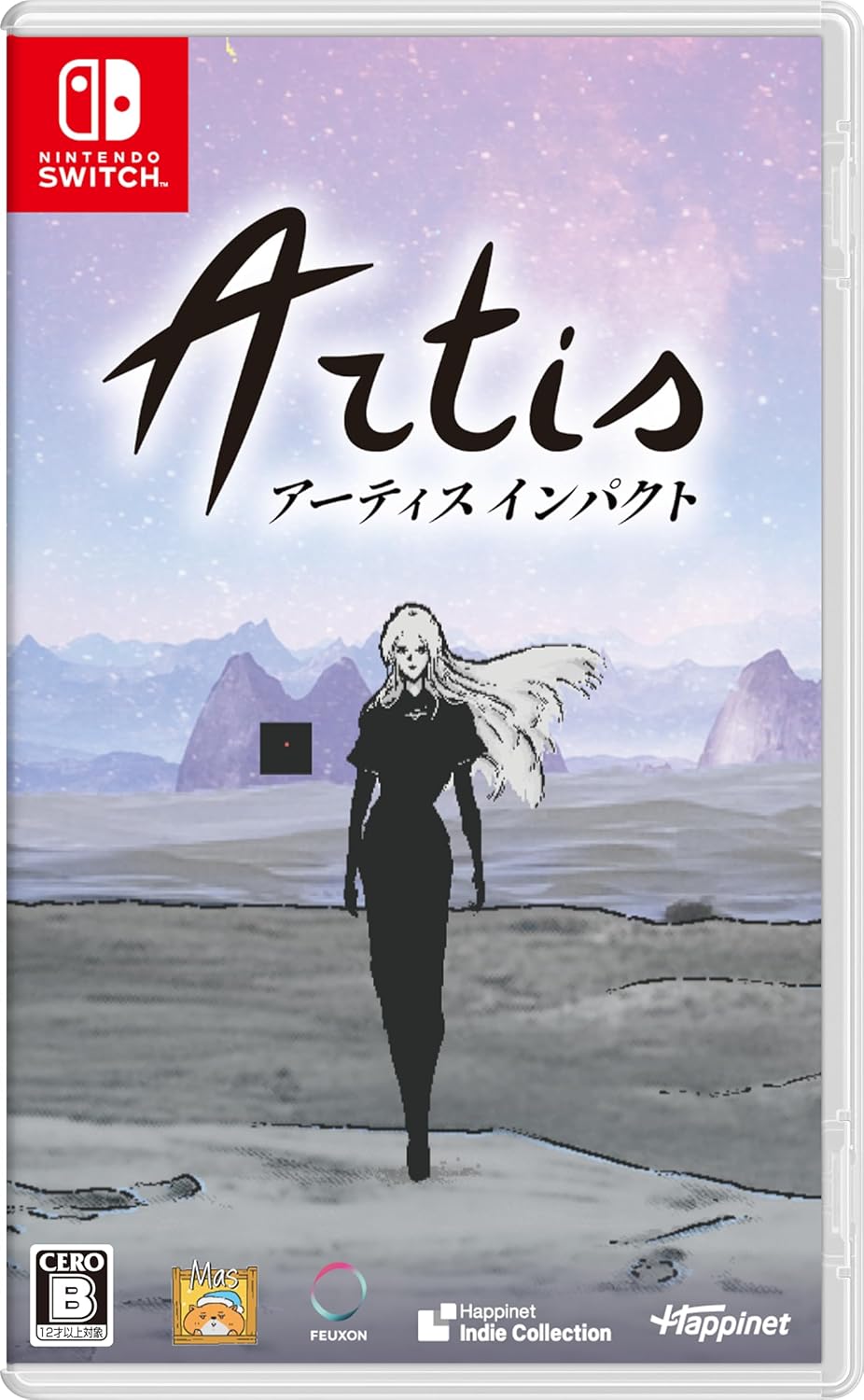 Artis Impact front cover