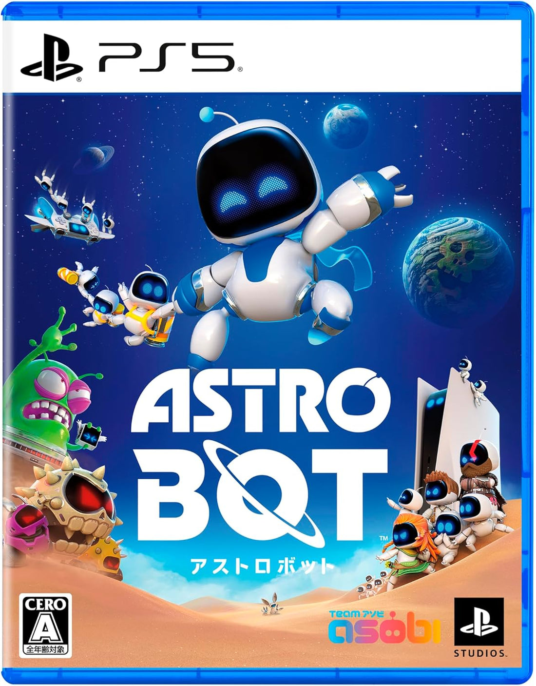 Astro Bot PlayStation 5 official product image