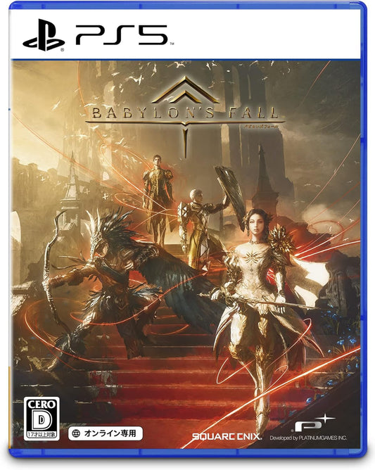 Babylon's Fall PlayStation 5 official product image