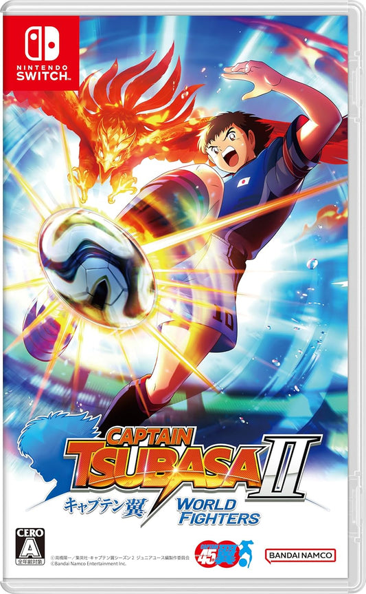 Captain Tsubasa 2: World Fighters front cover