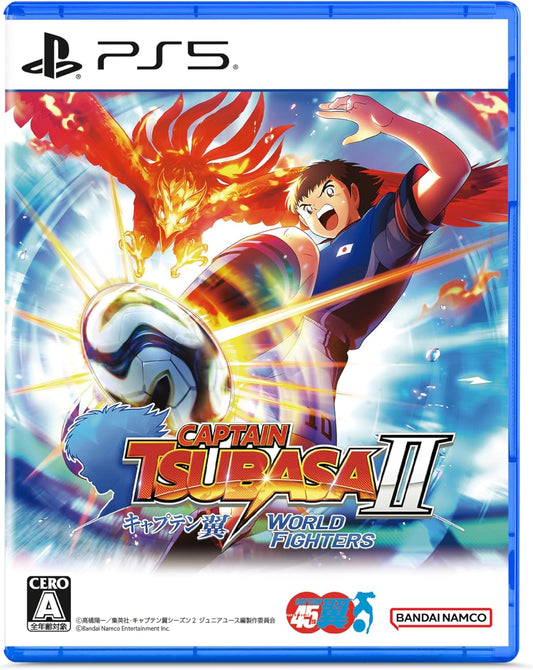 Captain Tsubasa 2: World Fighters front cover