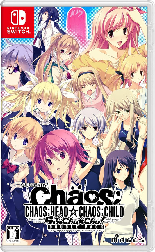 CHAOS;HEAD / CHAOS;CHILD Love Chu Chu! DOUBLE PACK Nintendo Switch official product image