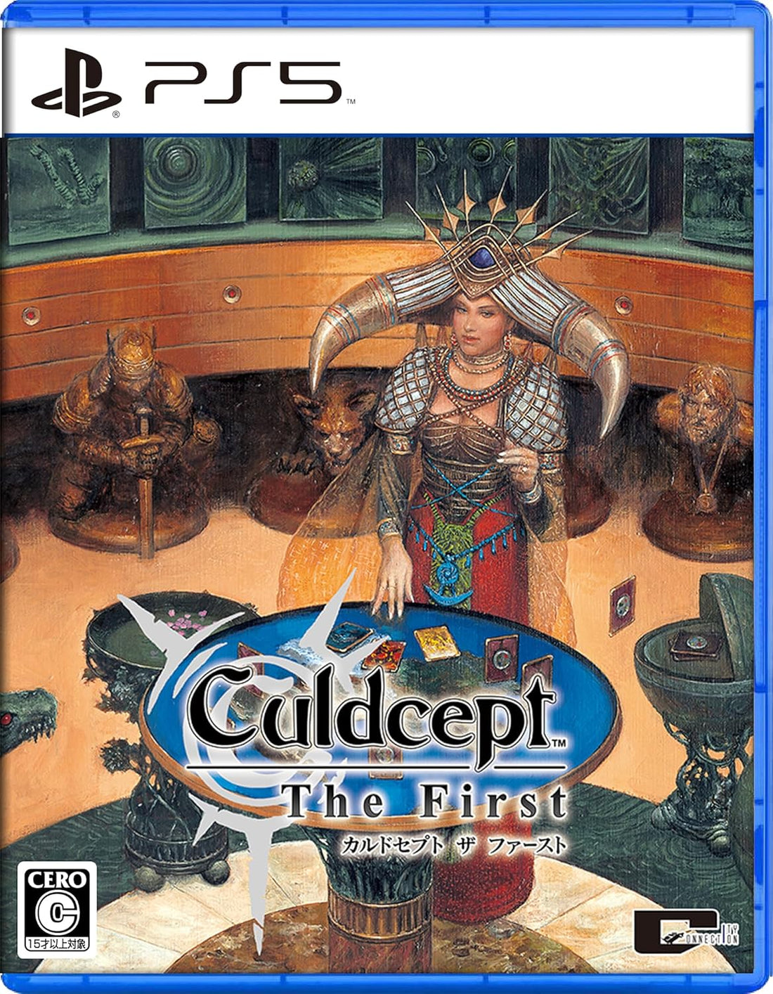 Culdcept: The First PlayStation 5 official product image