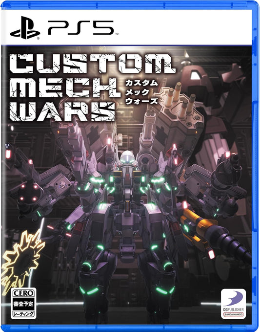 Custom Mech Wars PlayStation 5 official product image