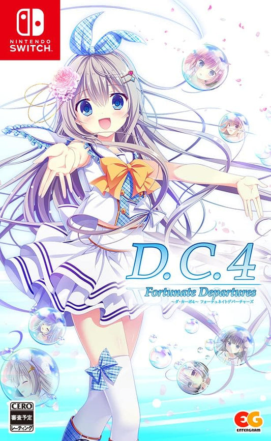 D.C.4: Da Capo 4 Fortunate Departures Nintendo Switch official product image