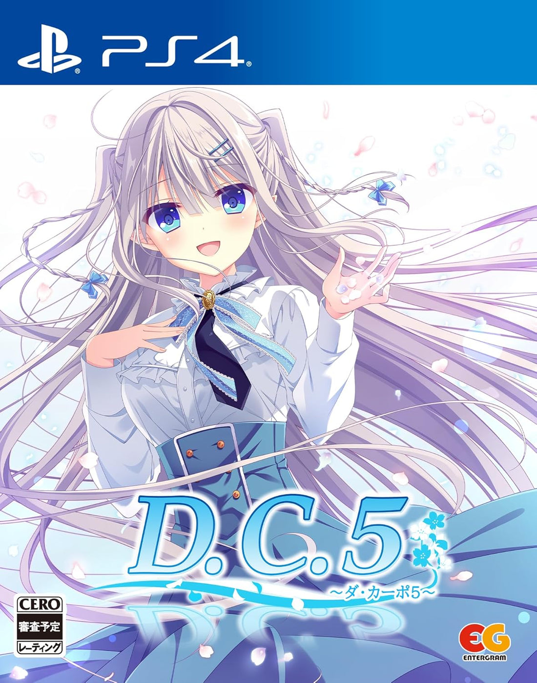 D.C.5: Da Capo 5 PlayStation 4 official product image