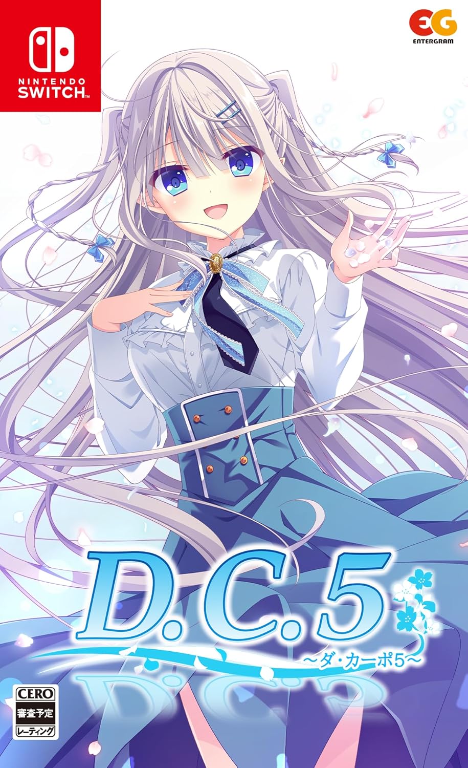 D.C.5: Da Capo 5 Nintendo Switch official product image