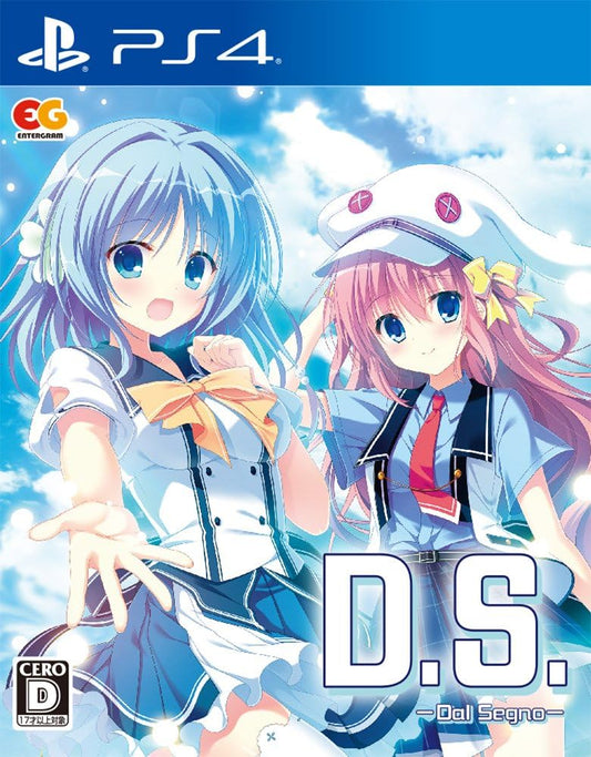 D.S. -Dal Segno- PlayStation 4 official product image
