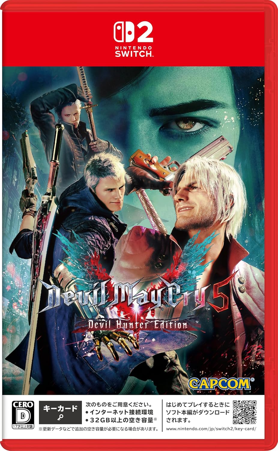 Devil May Cry 5 Devil Hunter Edition front cover