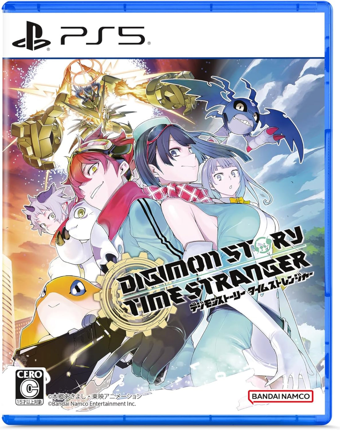 Digimon Story: Time Stranger PlayStation 5 official product image