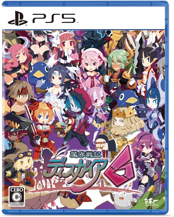 Disgaea 6: Defiance of Destiny PlayStation 5 official product image