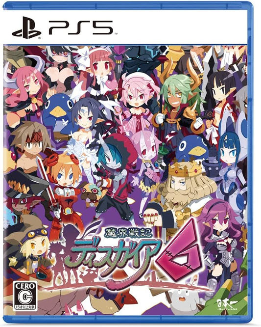 Disgaea 6: Defiance of Destiny PlayStation 5 official product image