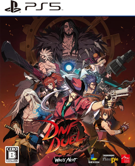 DNF Duel PlayStation 5 official product image