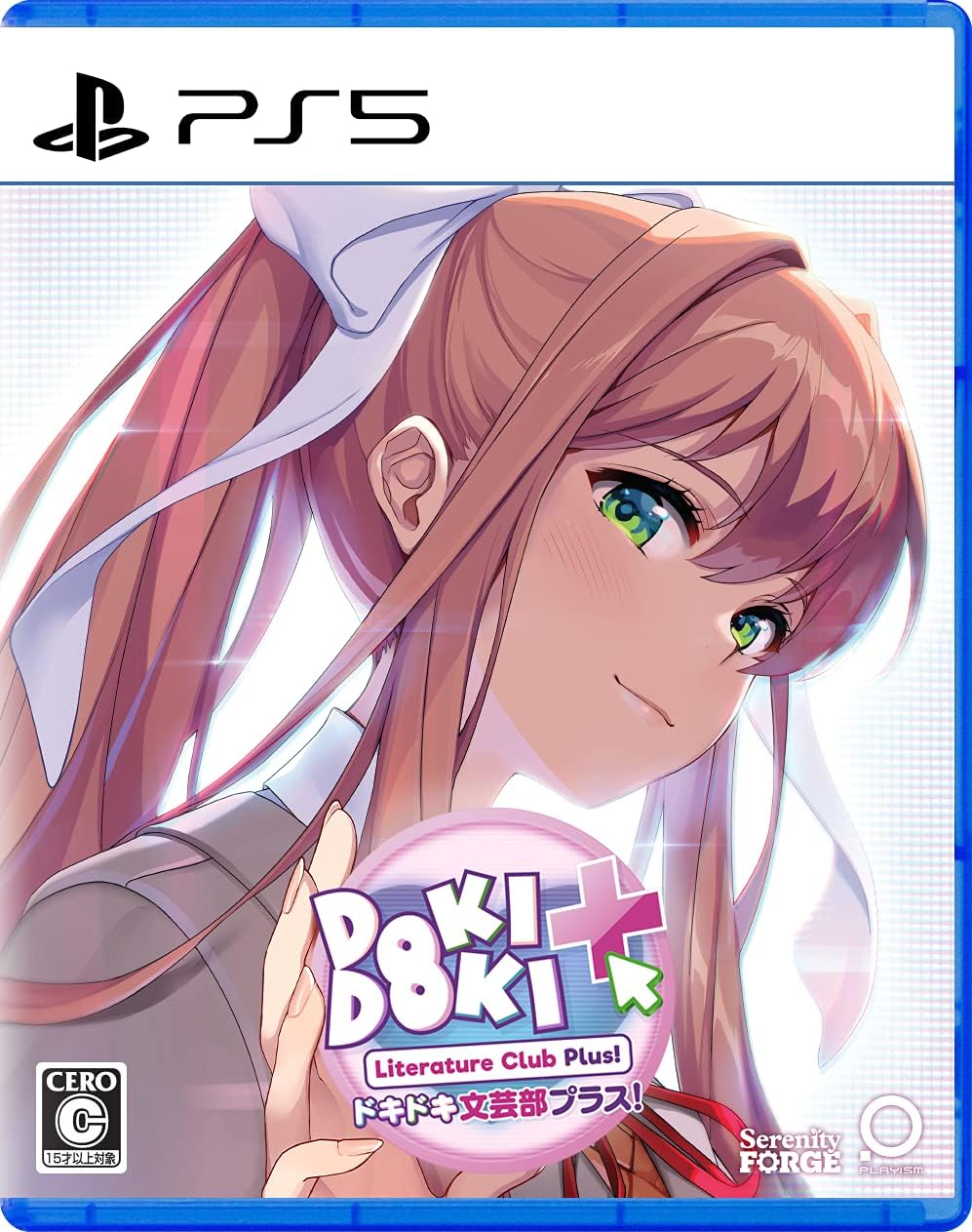 Doki Doki Literature Club Plus! PlayStation 5 official product image