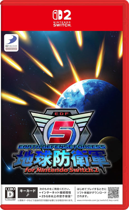 Earth Defense Force 5 for Nintendo Switch 2 Nintendo Switch 2 Japanese edition front cover