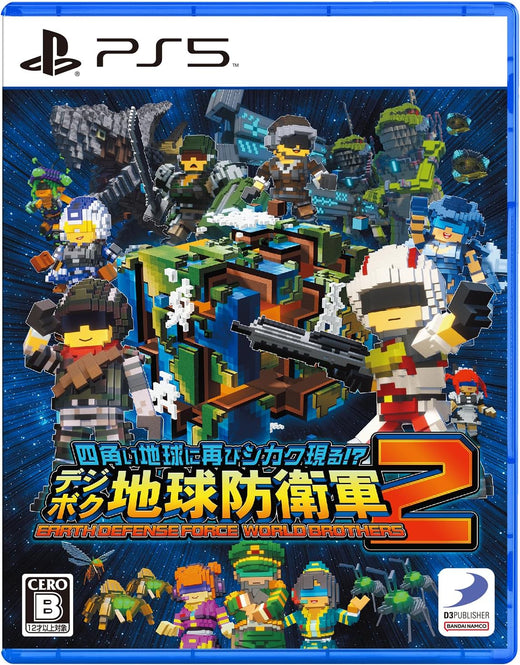 D3 Publisher