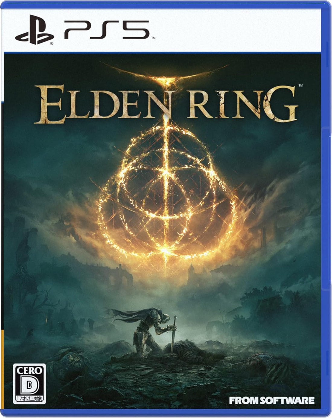 Elden Ring PlayStation 5 official product image