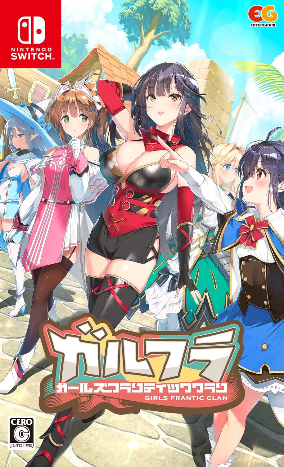 ガールズフランティッククラン Nintendo Switch official product image