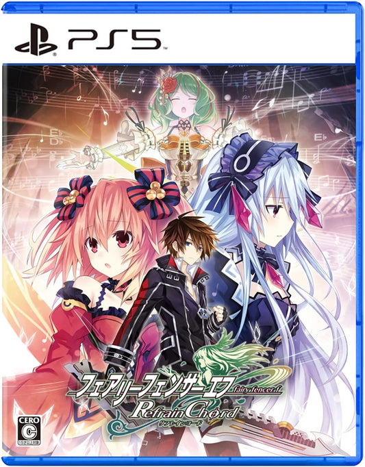 Fairy Fencer F: Refrain Chord PlayStation 5 official product image