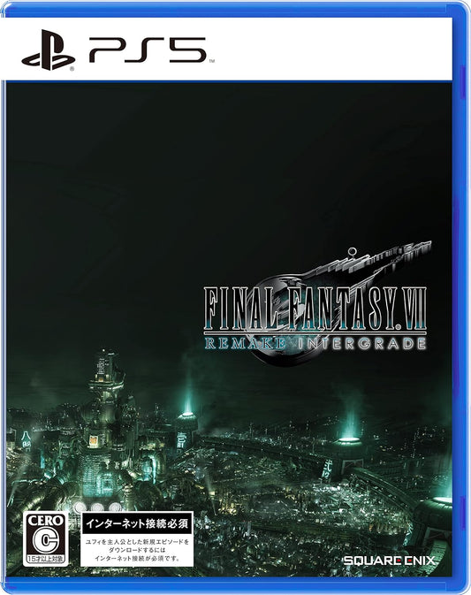 Final Fantasy VII Remake Intergrade PlayStation 5 official product image