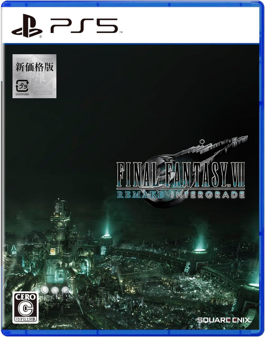 Final Fantasy VII Remake Intergrade PlayStation 5 official product image