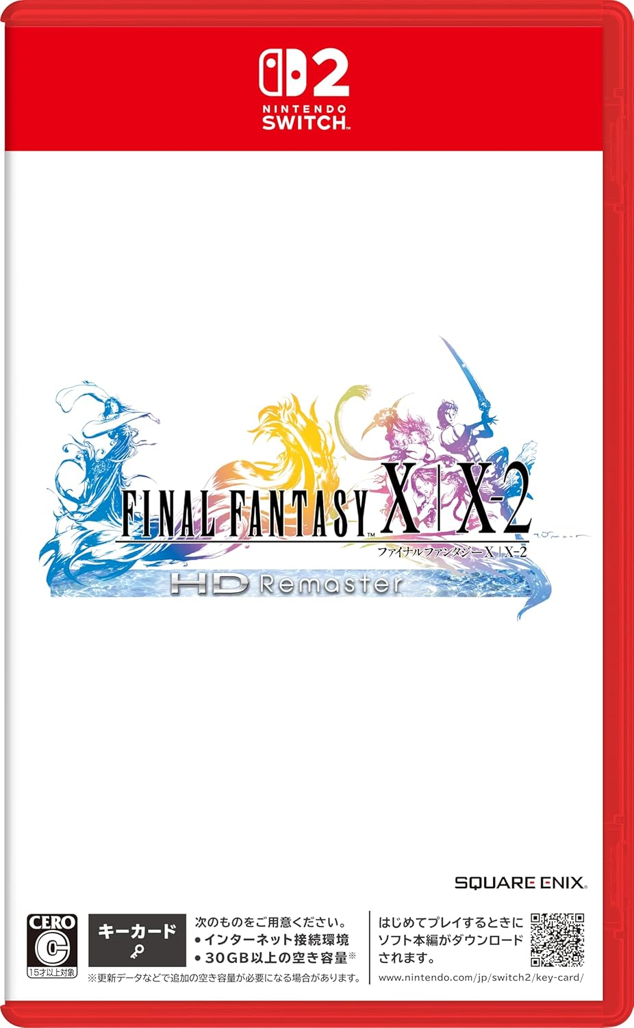 FINAL FANTASY X/X-2 HD Remaster front cover