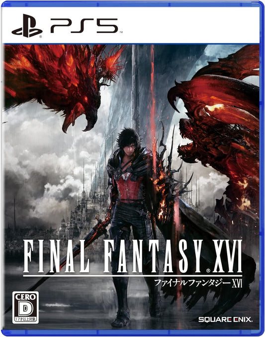 Final Fantasy XVI PlayStation 5 official product image