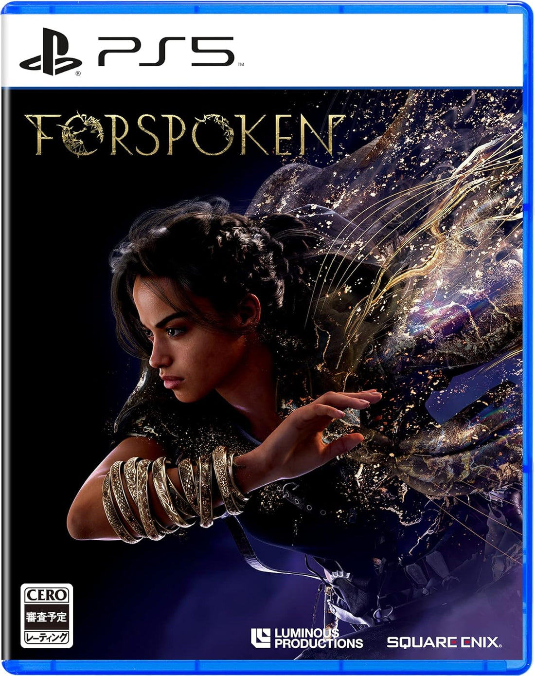 Forspoken PlayStation 5 official product image