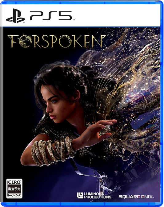 Forspoken PlayStation 5 official product image