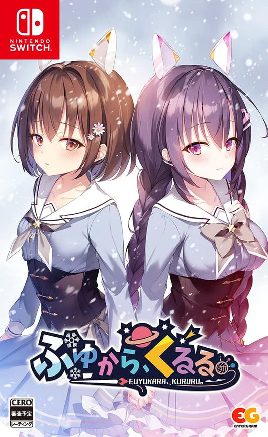 From Winter, Kururu. Nintendo Switch official product image