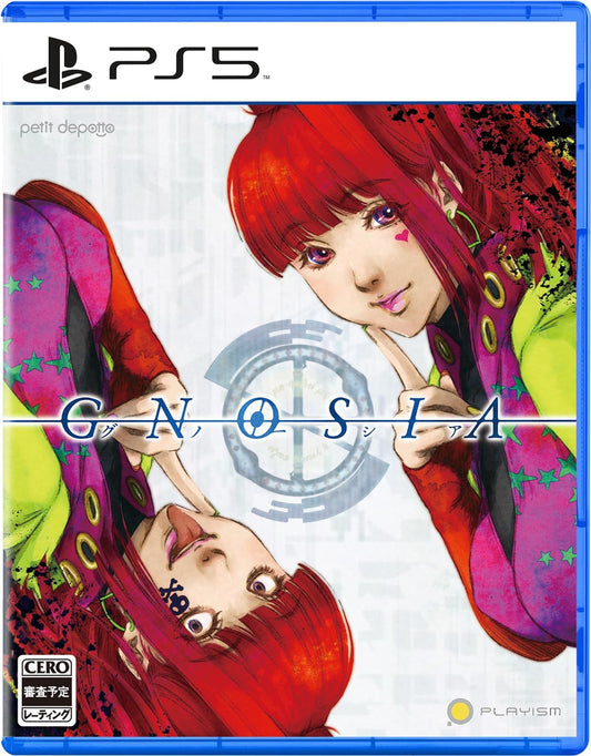 Gnosia PlayStation 5 official product image