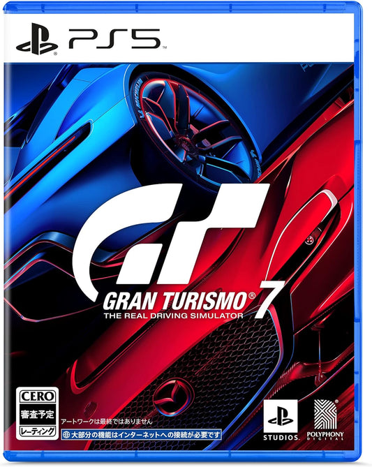 Gran Turismo 7 PlayStation 5 official product image